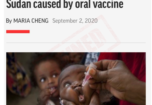 polio-sudan-oral-vaccine